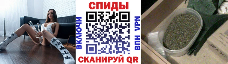 Бутират 1.4BDO  Купить где  Сосенский 