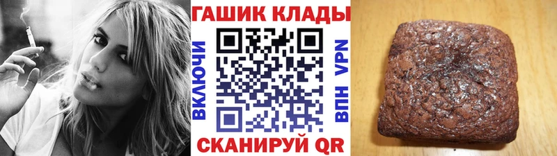 Купить  Сосенский  ГАШ гарик 