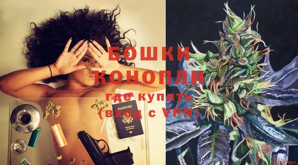 альфа пвп VHQ Лиски