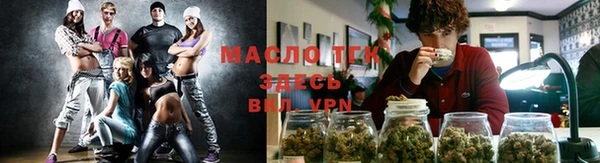 ECSTASY Липки