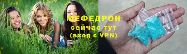 дмт Магадан