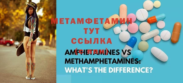 ECSTASY Липки