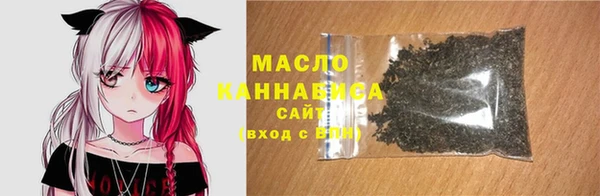 альфа пвп VHQ Лиски