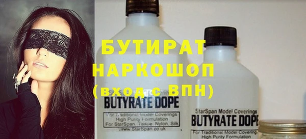 дмт Магадан