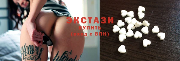 MDMA Premium VHQ Лихославль