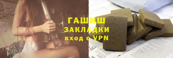 мдма Магас