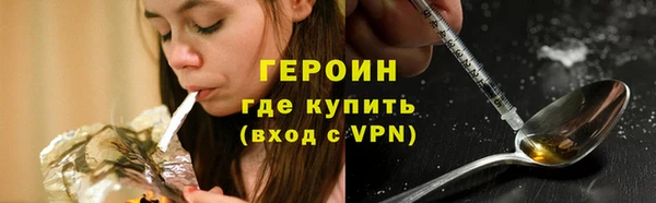 ECSTASY Липки