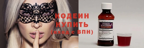 MDMA Premium VHQ Лихославль