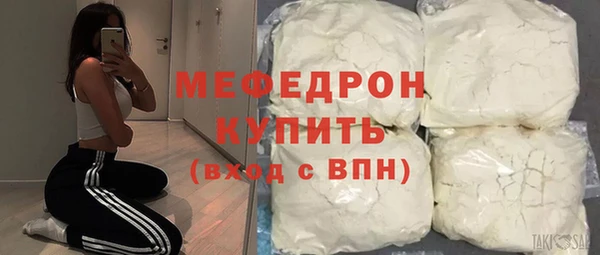 ECSTASY Липки