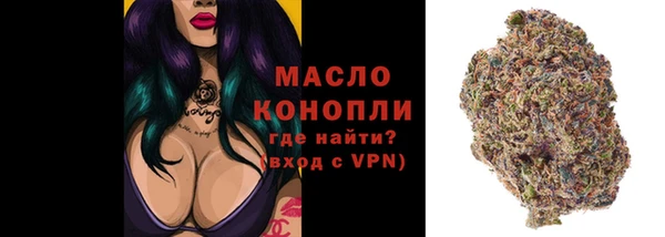 альфа пвп VHQ Лиски