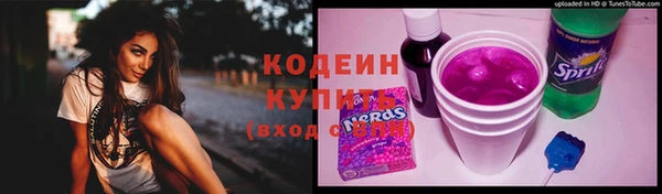 MDMA Premium VHQ Лихославль