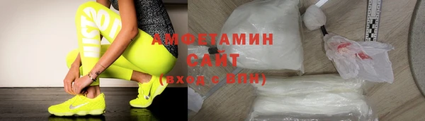 мдма Магас
