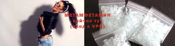 ECSTASY Липки