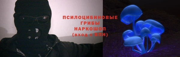 альфа пвп VHQ Лиски