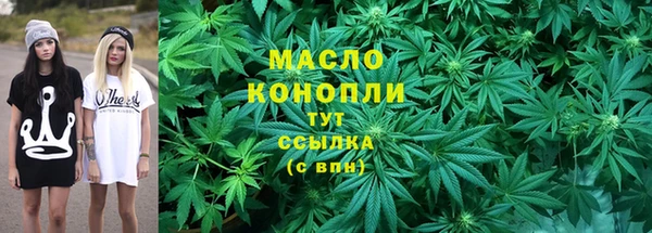 ECSTASY Липки