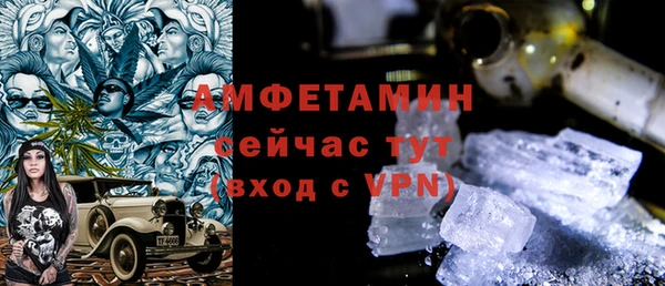 дмт Магадан