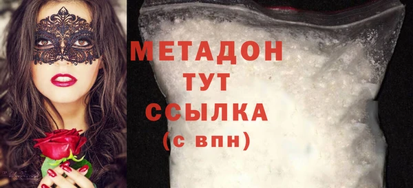 ECSTASY Липки