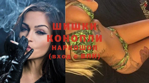 альфа пвп VHQ Лиски