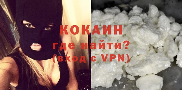 MDMA Premium VHQ Лихославль