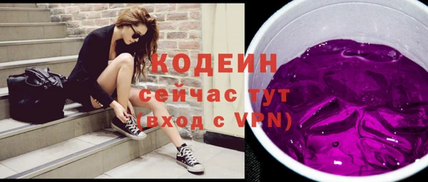 MDMA Premium VHQ Лихославль