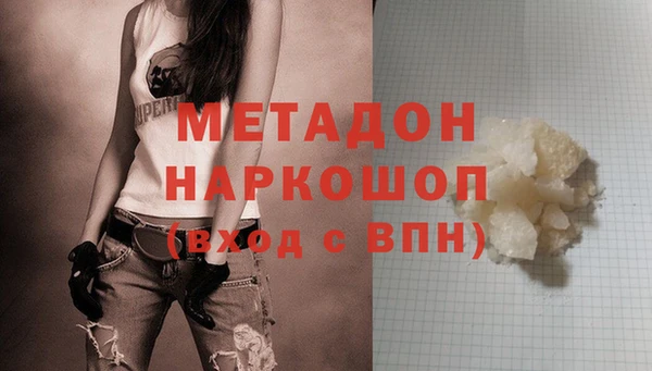 ECSTASY Липки