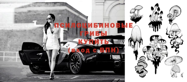 альфа пвп VHQ Лиски
