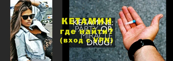 ECSTASY Липки
