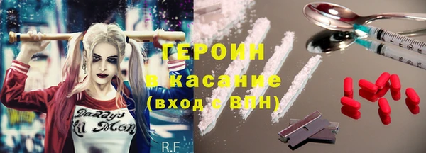 ECSTASY Липки