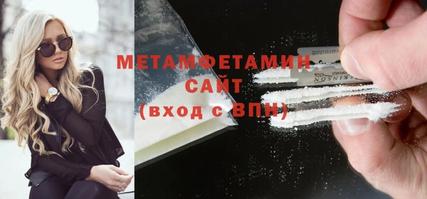 альфа пвп VHQ Лиски