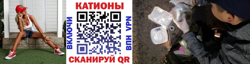 МЕФ мука Купить Сосенский