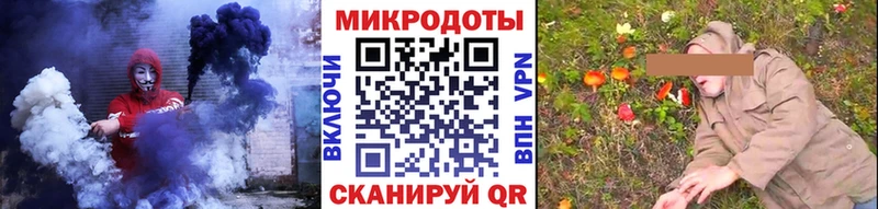 Купить закладки  Сосенский  Галлюциногенные грибы Psilocybine cubensis 